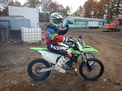 DSCN0441.jpg