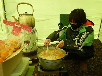 DSCN0456.jpg