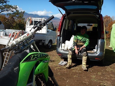 DSCN0488.jpg