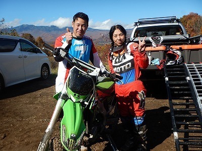 DSCN0490.jpg