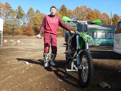 DSCN0544.jpg