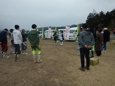 DSCN1888.jpg