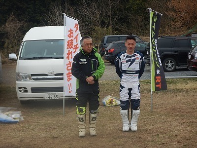 DSCN1890.jpg