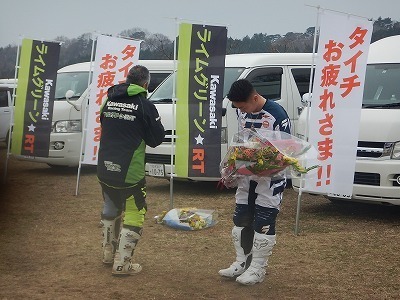 DSCN1900.jpg