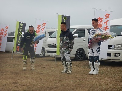 DSCN1908.jpg