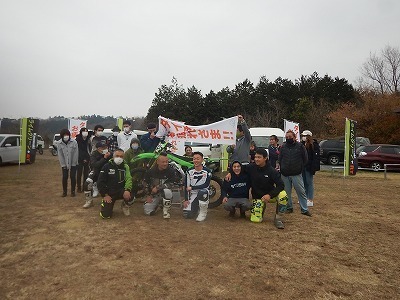 DSCN1957.jpg