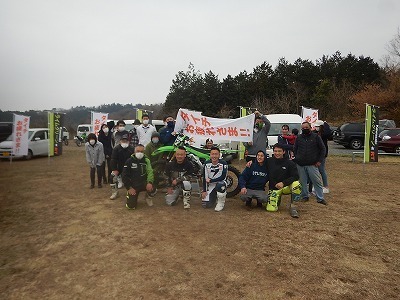 DSCN1959.jpg