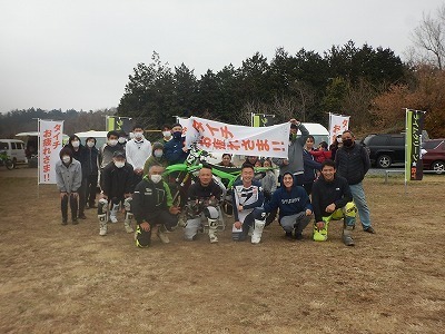 DSCN1962.jpg